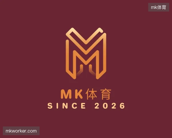 了解mk体育